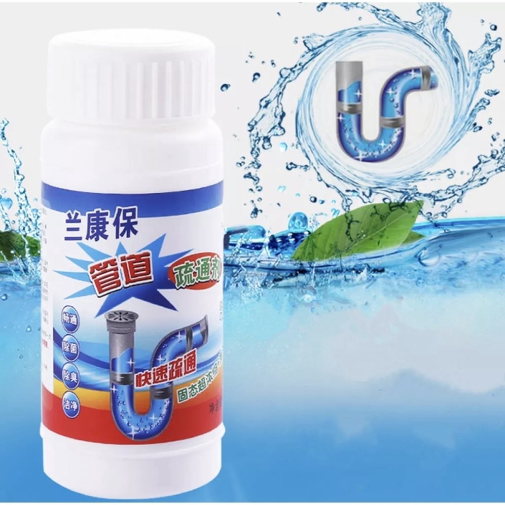 https://www.shukanmall.com/product-img/Sink-and-Drain-Cleaner-Powder-1678857440.jpg