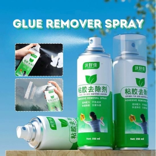 Adhesive Remover Spray  350 ml  Cleaning Accessories