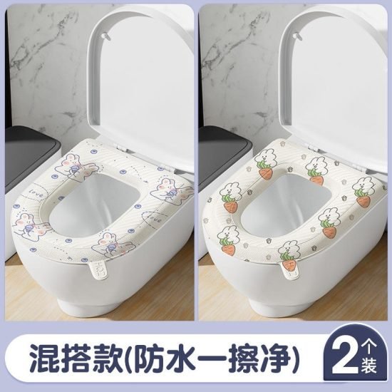 EVA Toilet Seat Cover Bathroom Accessories