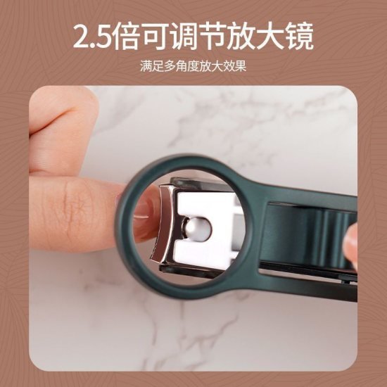 Magnifying Nail Cutter Personal Care